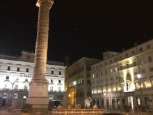 Chigi Palace, Rome